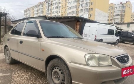 Hyundai Accent II, 2005 год, 430 000 рублей, 4 фотография