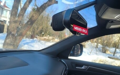 Audi Q5, 2016 год, 3 600 000 рублей, 13 фотография