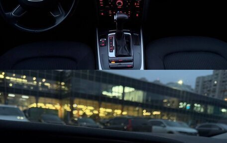 Audi A4, 2013 год, 1 150 000 рублей, 4 фотография