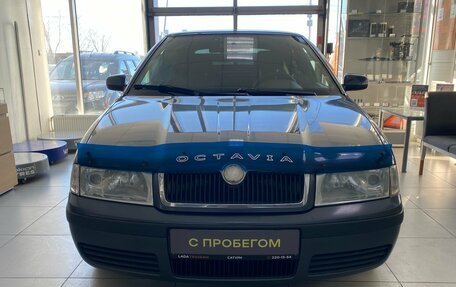 Skoda Octavia IV, 2008 год, 360 000 рублей, 2 фотография