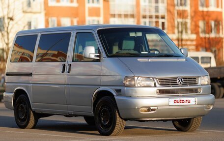 Volkswagen Multivan T4, 2002 год, 1 390 000 рублей, 4 фотография
