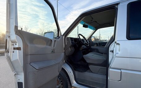 Volkswagen Multivan T4, 2002 год, 1 390 000 рублей, 8 фотография