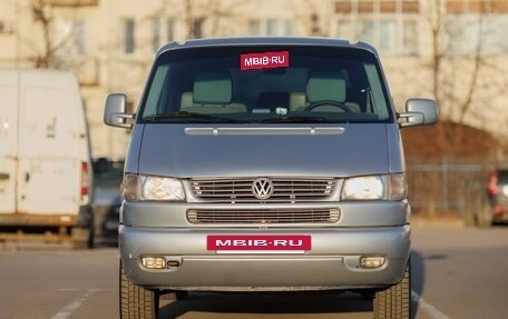 Volkswagen Multivan T4, 2002 год, 1 390 000 рублей, 3 фотография