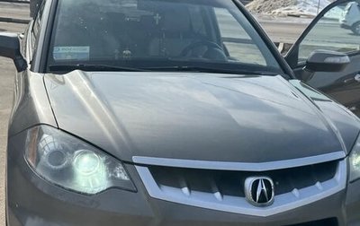 Acura RDX III, 2007 год, 1 200 000 рублей, 1 фотография