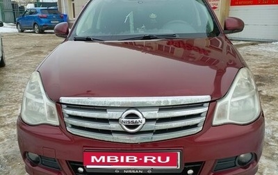 Nissan Almera, 2014 год, 650 000 рублей, 1 фотография