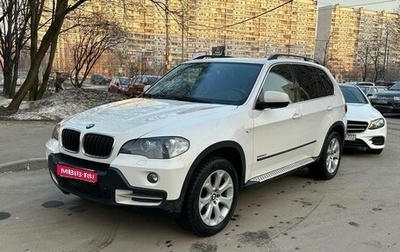 BMW X5, 2009 год, 1 850 000 рублей, 1 фотография