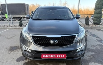 KIA Sportage III, 2014 год, 1 400 000 рублей, 1 фотография