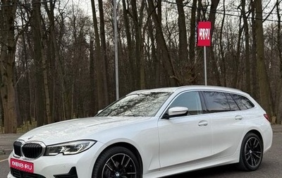 BMW 3 серия, 2021 год, 2 550 000 рублей, 1 фотография
