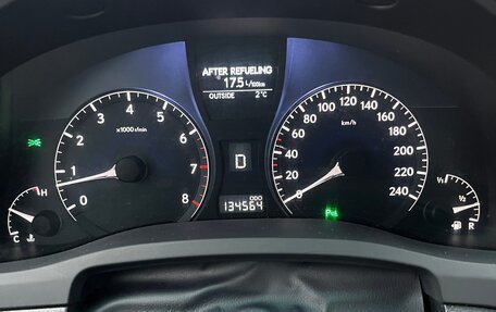 Lexus RX III, 2011 год, 2 500 000 рублей, 7 фотография