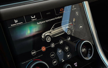 Land Rover Range Rover Sport II, 2019 год, 4 399 000 рублей, 16 фотография