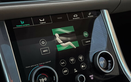 Land Rover Range Rover Sport II, 2019 год, 4 399 000 рублей, 18 фотография