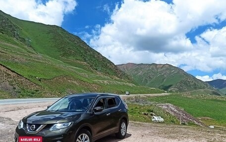 Nissan X-Trail, 2017 год, 1 550 000 рублей, 18 фотография