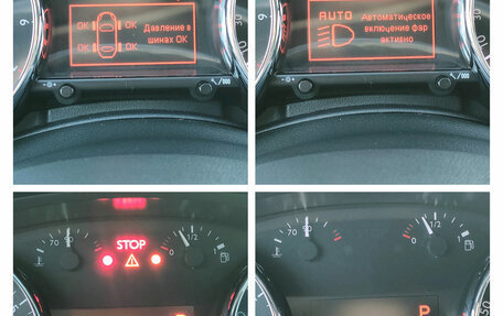 Peugeot 3008 I рестайлинг, 2012 год, 990 000 рублей, 33 фотография