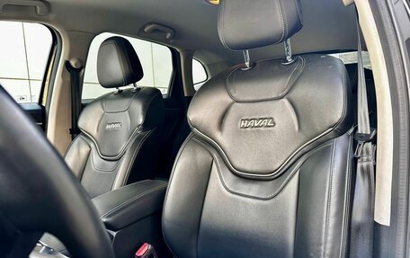 Haval Jolion, 2022 год, 1 550 000 рублей, 9 фотография