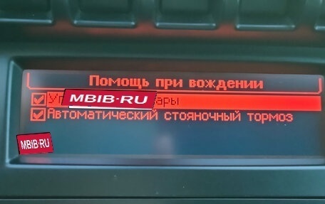 Peugeot 3008 I рестайлинг, 2012 год, 990 000 рублей, 37 фотография