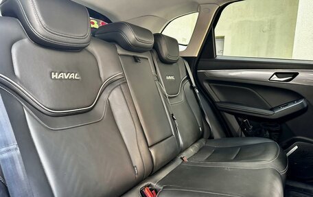 Haval Jolion, 2022 год, 1 550 000 рублей, 15 фотография