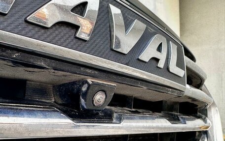 Haval Jolion, 2022 год, 1 550 000 рублей, 26 фотография