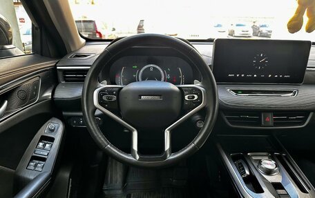 Haval Jolion, 2022 год, 1 550 000 рублей, 18 фотография