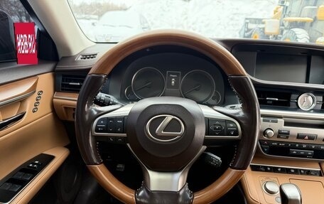 Lexus ES VII, 2017 год, 3 300 000 рублей, 5 фотография