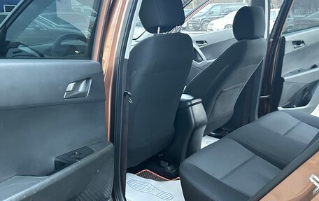 Hyundai Creta I рестайлинг, 2016 год, 1 390 000 рублей, 10 фотография