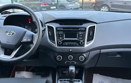 Hyundai Creta I рестайлинг, 2016 год, 1 390 000 рублей, 11 фотография