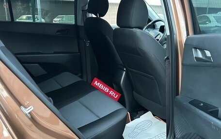 Hyundai Creta I рестайлинг, 2016 год, 1 390 000 рублей, 8 фотография