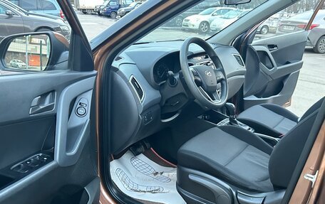 Hyundai Creta I рестайлинг, 2016 год, 1 390 000 рублей, 12 фотография