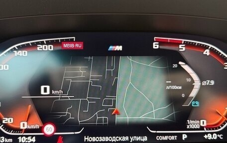 BMW 3 серия, 2021 год, 2 550 000 рублей, 29 фотография