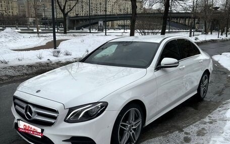 Mercedes-Benz E-Класс, 2020 год, 3 500 000 рублей, 1 фотография