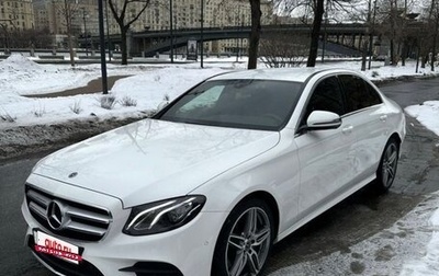 Mercedes-Benz E-Класс, 2020 год, 3 500 000 рублей, 1 фотография