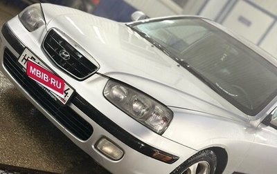 Hyundai Elantra III, 2003 год, 385 000 рублей, 1 фотография