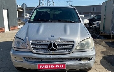 Mercedes-Benz M-Класс, 2004 год, 875 000 рублей, 1 фотография