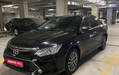 Toyota Camry, 2016 год, 2 050 000 рублей, 1 фотография