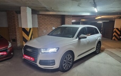 Audi Q7, 2016 год, 4 550 000 рублей, 1 фотография
