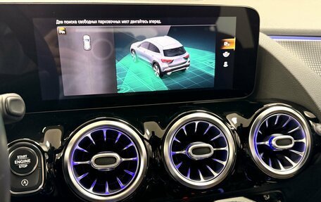 Mercedes-Benz GLA, 2020 год, 3 445 000 рублей, 9 фотография