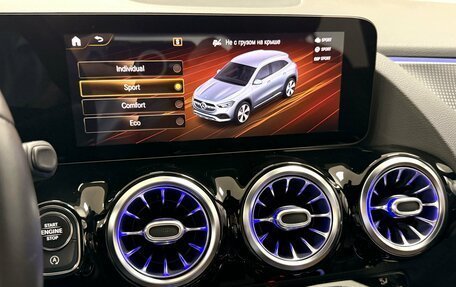 Mercedes-Benz GLA, 2020 год, 3 445 000 рублей, 8 фотография