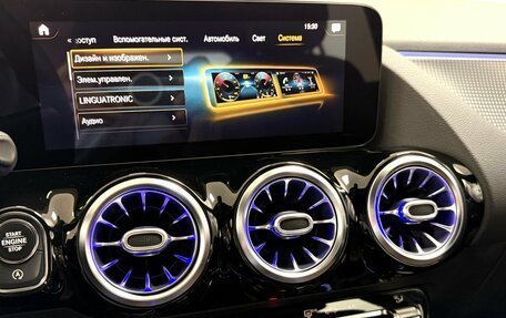 Mercedes-Benz GLA, 2020 год, 3 445 000 рублей, 11 фотография