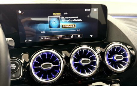 Mercedes-Benz GLA, 2020 год, 3 445 000 рублей, 12 фотография