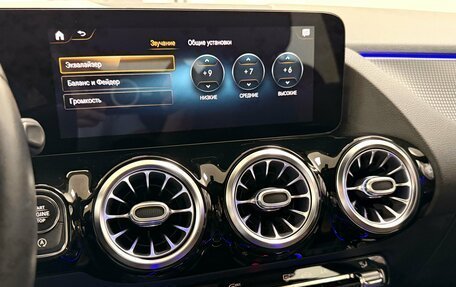 Mercedes-Benz GLA, 2020 год, 3 445 000 рублей, 13 фотография