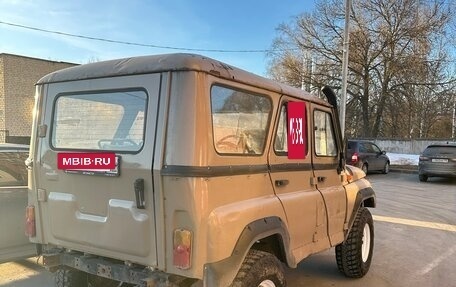 ЛуАЗ 469, 1984 год, 250 000 рублей, 2 фотография