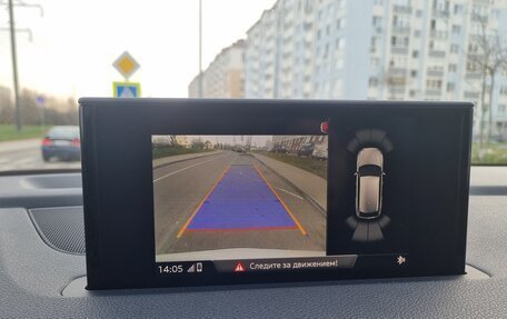 Audi Q7, 2016 год, 4 550 000 рублей, 8 фотография