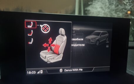 Audi Q7, 2016 год, 4 550 000 рублей, 23 фотография