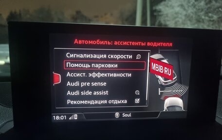 Audi Q7, 2016 год, 4 550 000 рублей, 22 фотография
