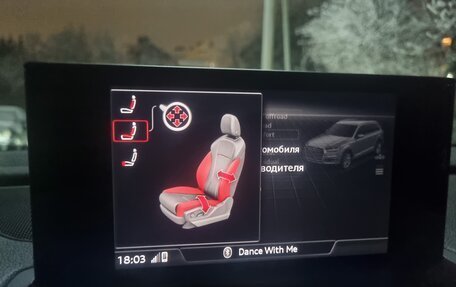 Audi Q7, 2016 год, 4 550 000 рублей, 24 фотография