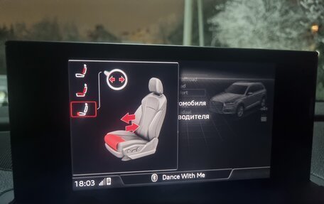 Audi Q7, 2016 год, 4 550 000 рублей, 25 фотография