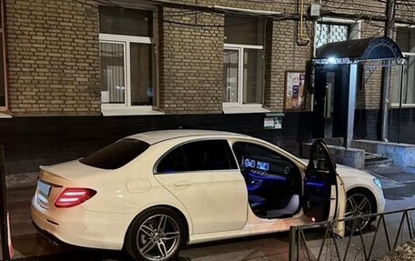 Mercedes-Benz E-Класс, 2020 год, 3 500 000 рублей, 11 фотография