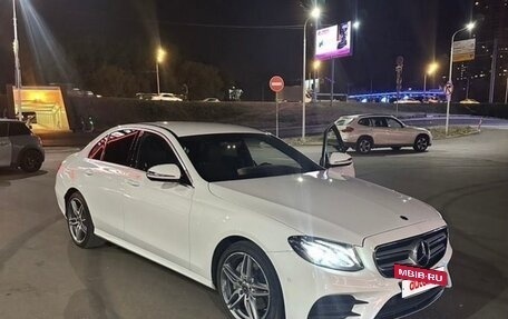 Mercedes-Benz E-Класс, 2020 год, 3 500 000 рублей, 8 фотография