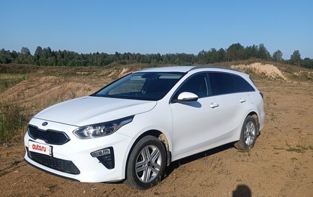 KIA cee'd III, 2020 год, 1 800 000 рублей, 9 фотография