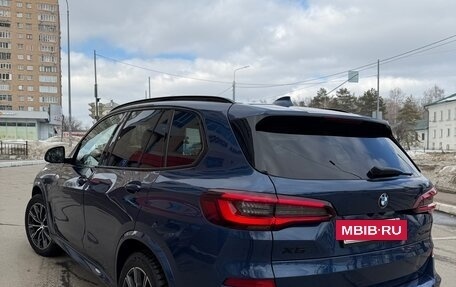 BMW X5, 2020 год, 8 190 000 рублей, 3 фотография