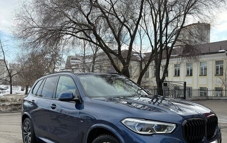BMW X5, 2020 год, 8 190 000 рублей, 2 фотография